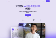 零基础白嫖HeyGen保姆级教程：AI如何玩转数字人！-AI工具中文教程站_AI视频生成器|视频翻译|数字人AI克隆